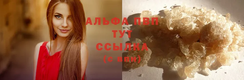 Купить Азнакаево мега как зайти  СОЛЬ  Меф  Cocaine  ГАШИШ 