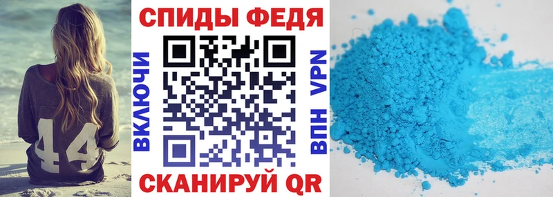 Amphetamine Premium  Азнакаево 