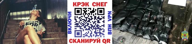 Cocaine Колумбийский  мориарти клад  Азнакаево 