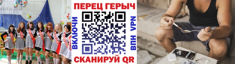 как найти закладки  Азнакаево  ГЕРОИН Афган 