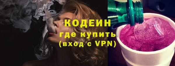 амф Осташков