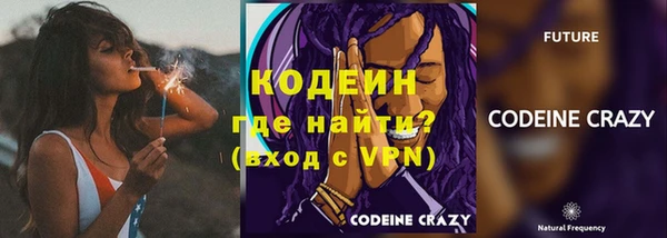 прущая мука Остров
