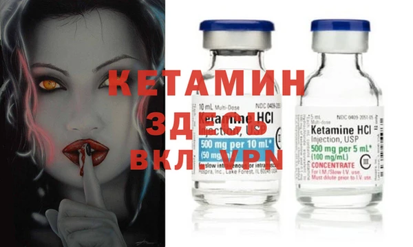 прущая мука Остров