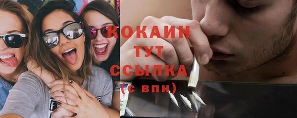 прущая мука Остров