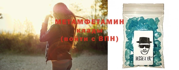 амф Осташков