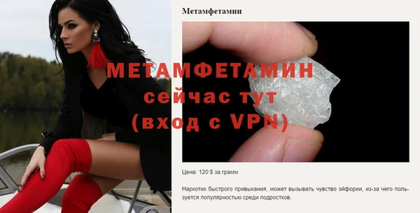 прущая мука Остров