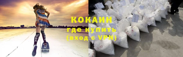 прущая мука Остров