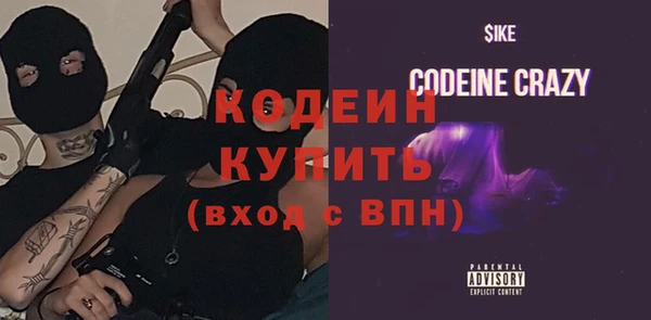 амф Осташков