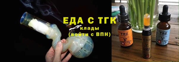 прущая мука Остров