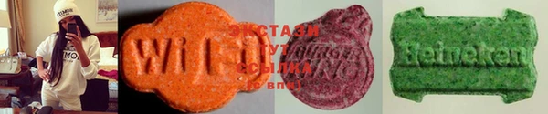 прущая мука Остров