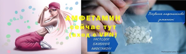 прущая мука Остров