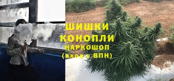 а пвп мука Осинники