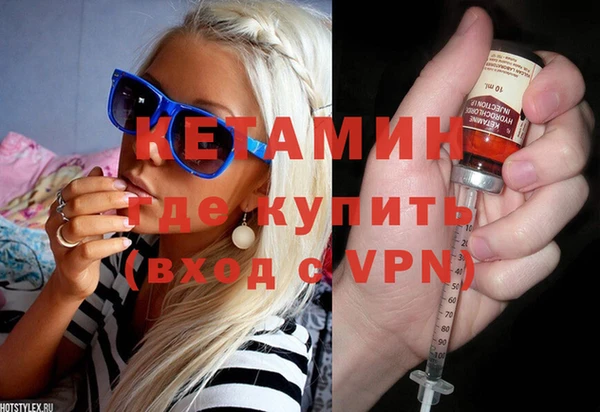 прущая мука Остров