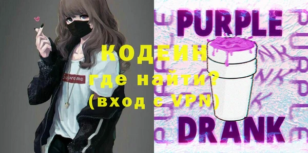 прущая мука Остров