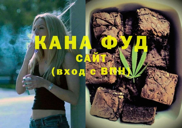 прущая мука Остров