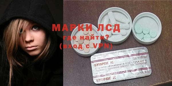 прущая мука Остров