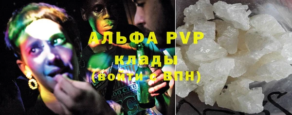 прущая мука Остров