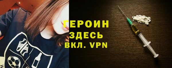 амф Осташков