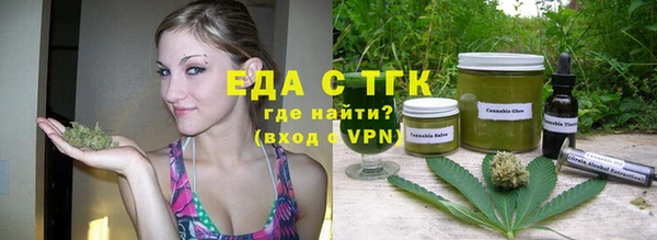 прущая мука Остров