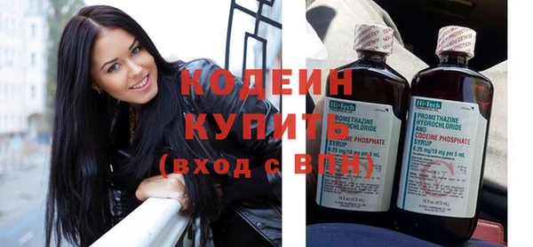 амф Осташков