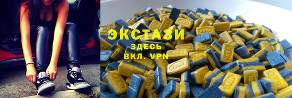 прущая мука Остров