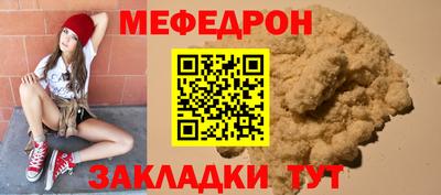 2c-b Абинск