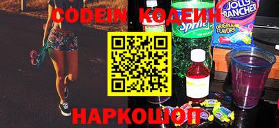 прущий лед Гагарин