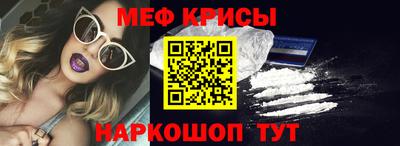 стаф Гай