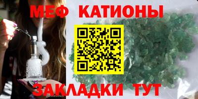 кокаин перу Абакан