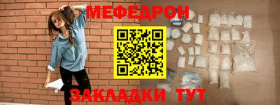 ALPHA-PVP Азнакаево