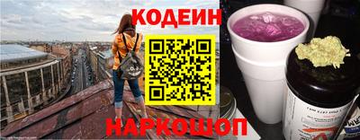 прущий лед Гагарин