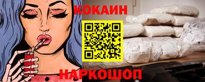 ALPHA-PVP Азнакаево