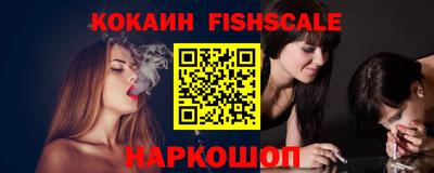 герыч Гатчина