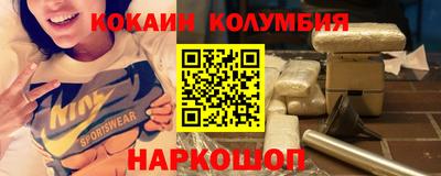 стаф Гай