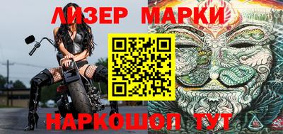 таблы Абакан