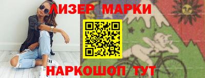 герыч Гатчина