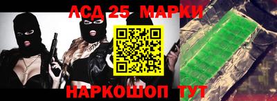 гашиш Абинск