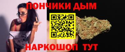 2c-b Абинск