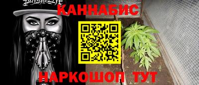 таблы Абакан
