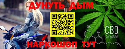 ALPHA-PVP Азнакаево