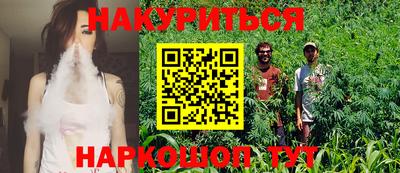 ALPHA-PVP Азнакаево