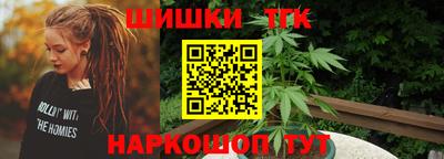 кокаин перу Абакан