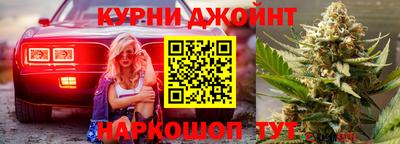 2c-b Абинск
