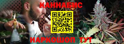 ALPHA-PVP Азнакаево