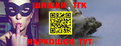 герыч Гатчина