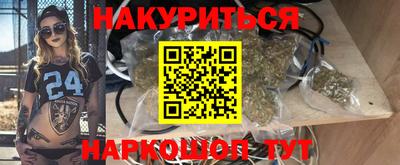 ALPHA-PVP Азнакаево