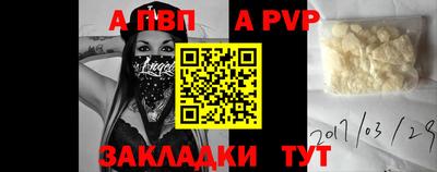герыч Гатчина