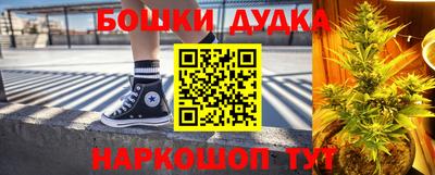 прущий лед Гагарин