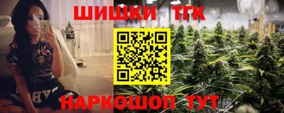 герыч Гатчина
