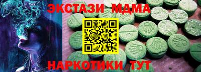 герыч Гатчина